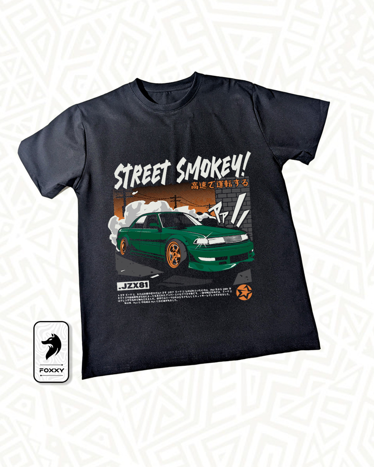 Unisex Street Wear
